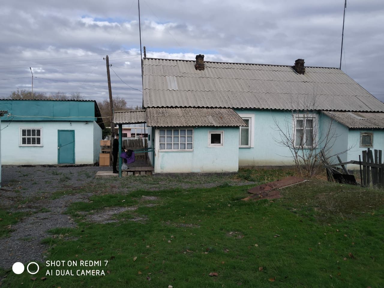Срочно продам дом