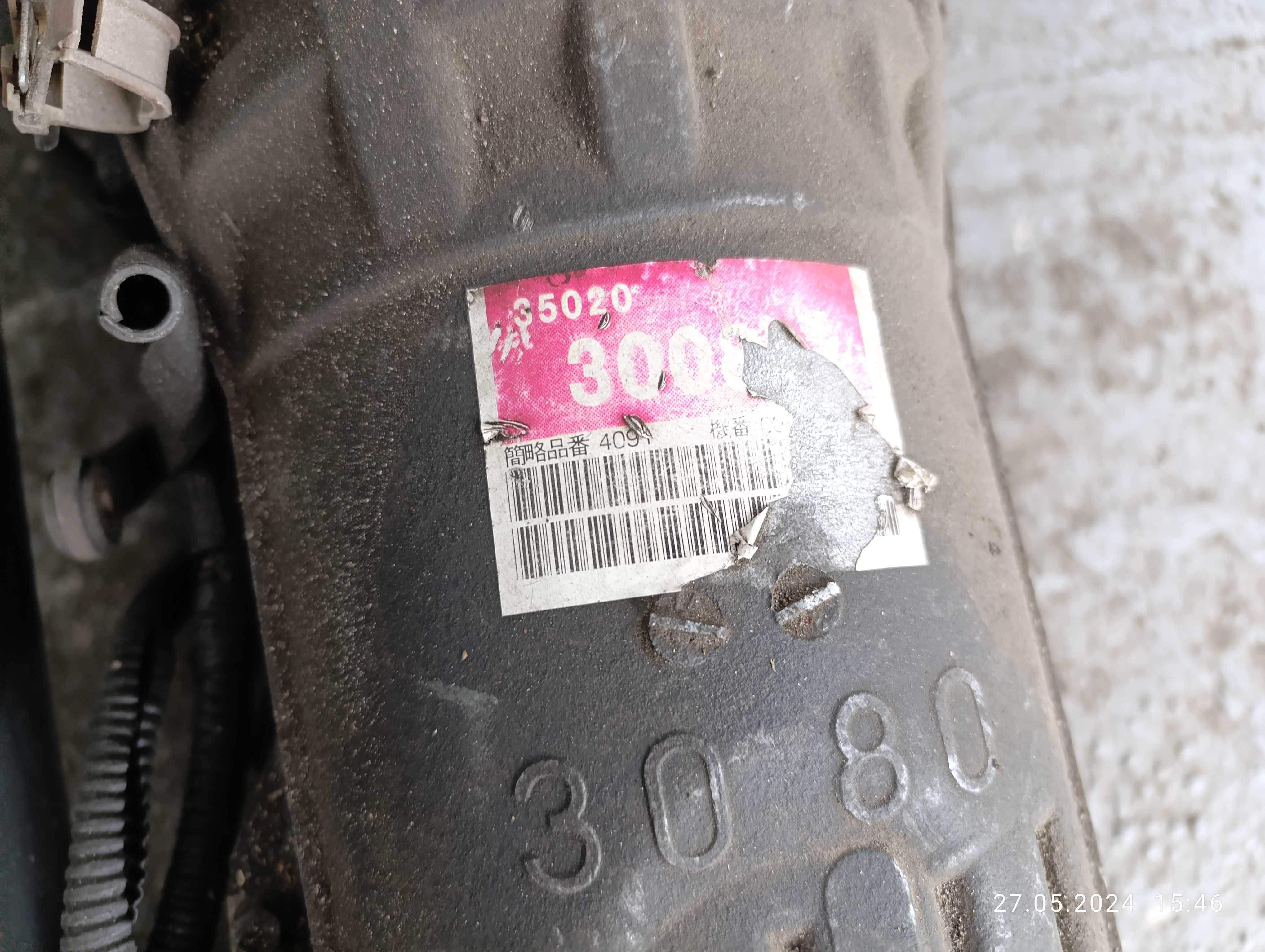 АКПП Toyota 1UZ VVTi 4wd aisin A341H 31-81LE 4ст полный привод
