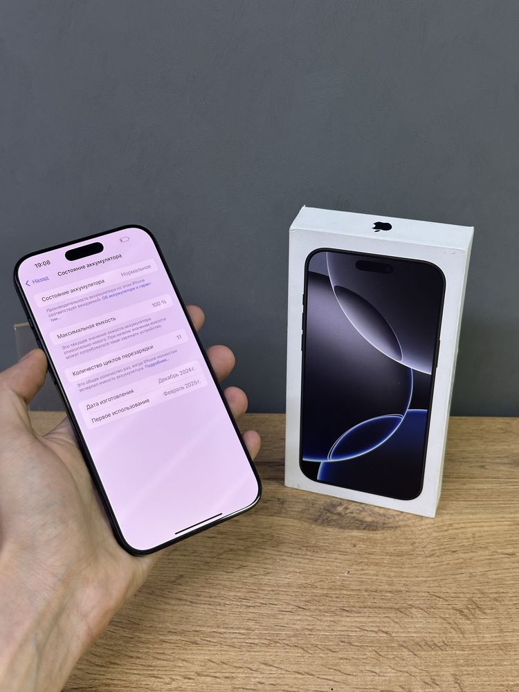 Iphone 16 Pro Max 256 GB 100% 11 цикл | Mobile Zone