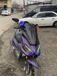Maxi Lia 150 куб