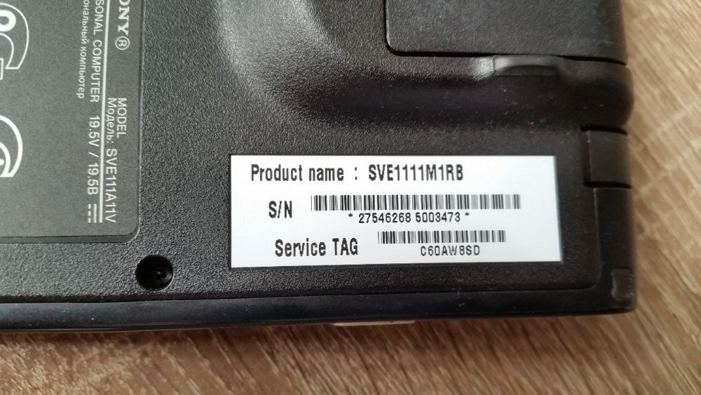 ноутбук Sony с новой мышкой