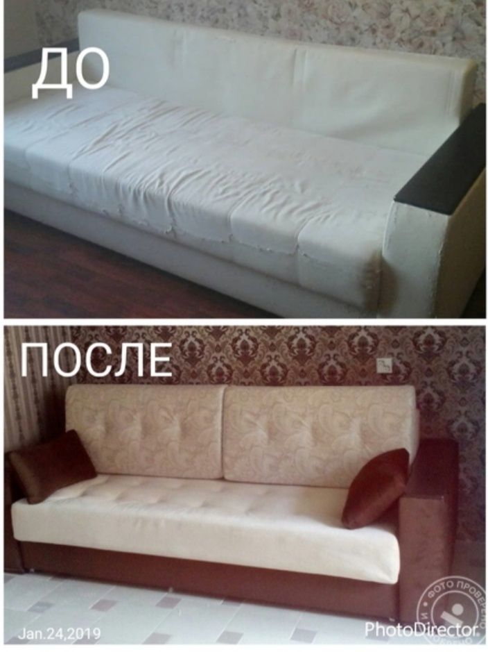 Перетяжка/ Реставрация мягкой мебели