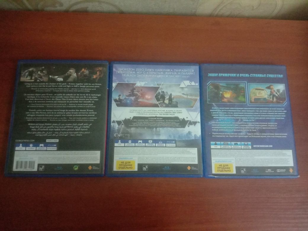 Продаю три игры на PlayStation 4 и планшет модели NB106M.
