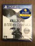 НОВАЯ игра KILLZONE в плену сумрака PS4