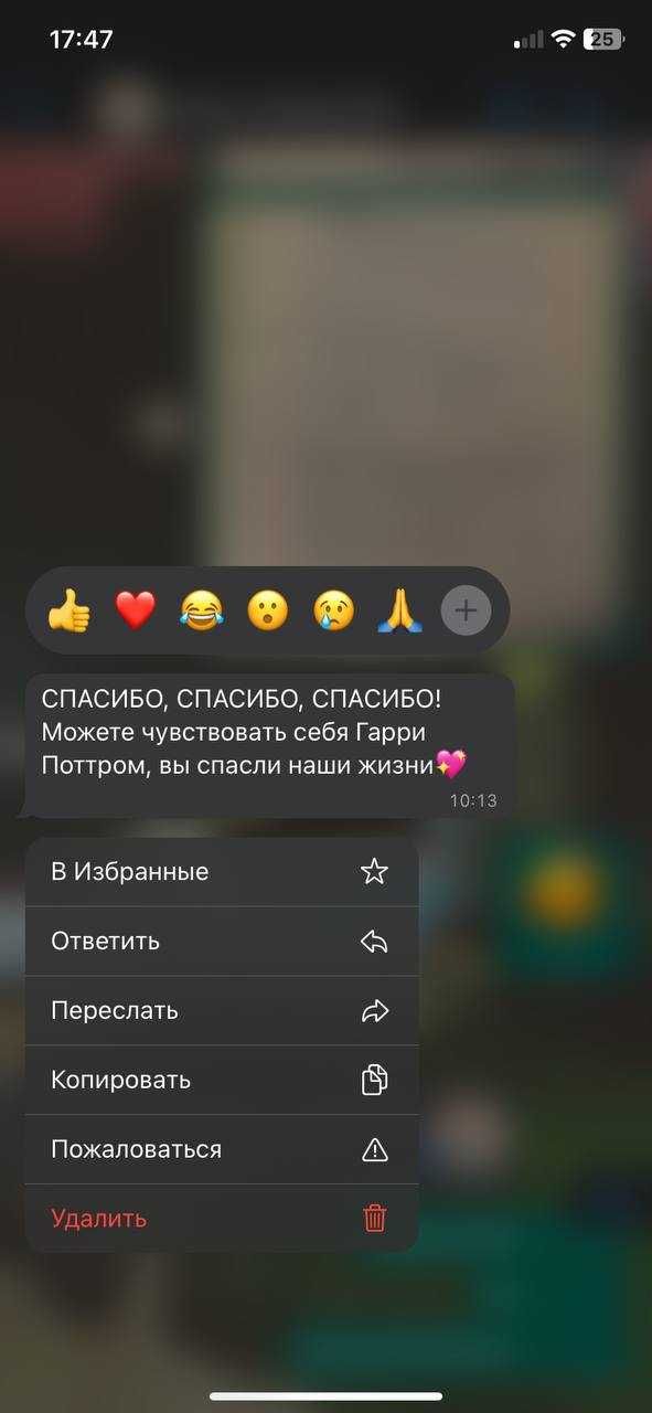 Репетитор по математике и физике, подготовка к НИШ/РФМШ/БИЛ