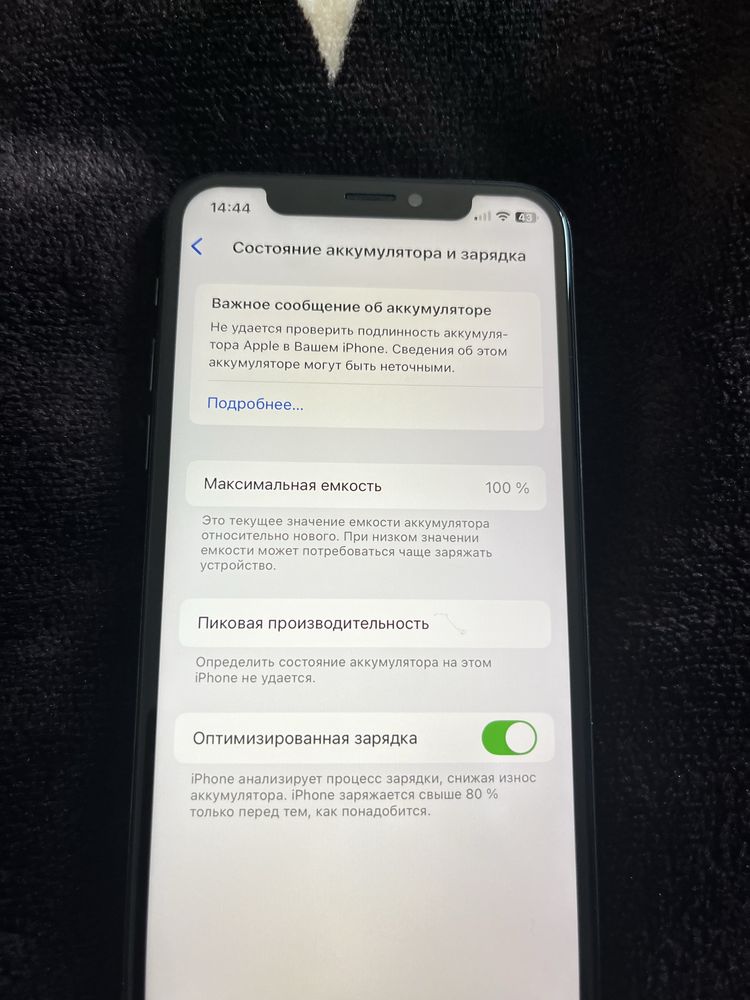 продам айфон XS 64GB