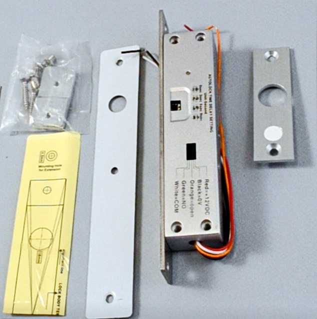 Замок электромеханический SMARTEC ST-DB510MLT