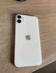 iPhone 11 идеал / айфон 11 идеал