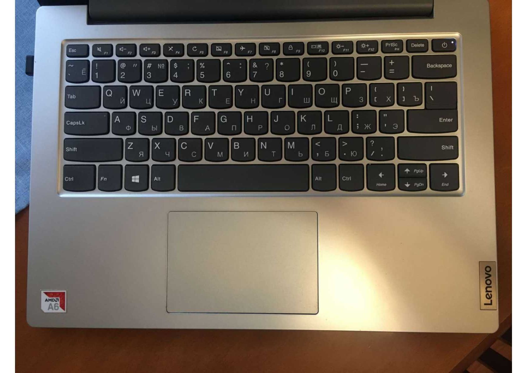 Ноутбук Lenovo, в отл. состоянии, корп. алюминиевый.