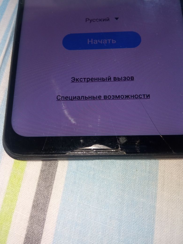 Телефон Самсунг А12
