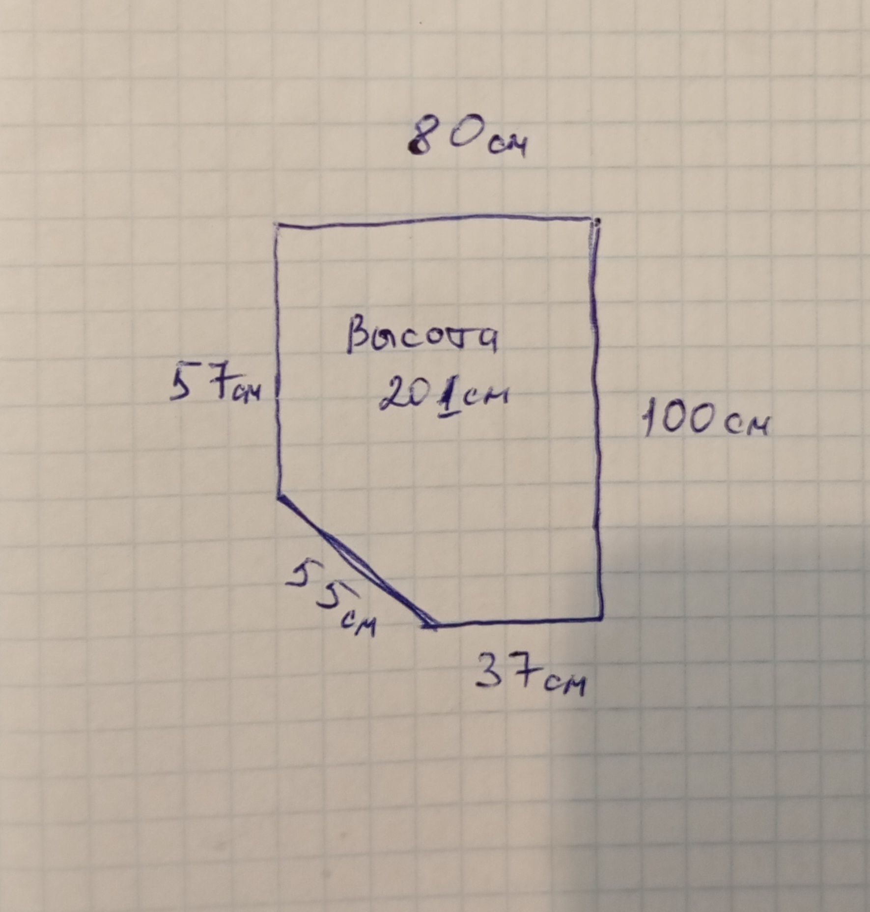 Продам шкаф угловой