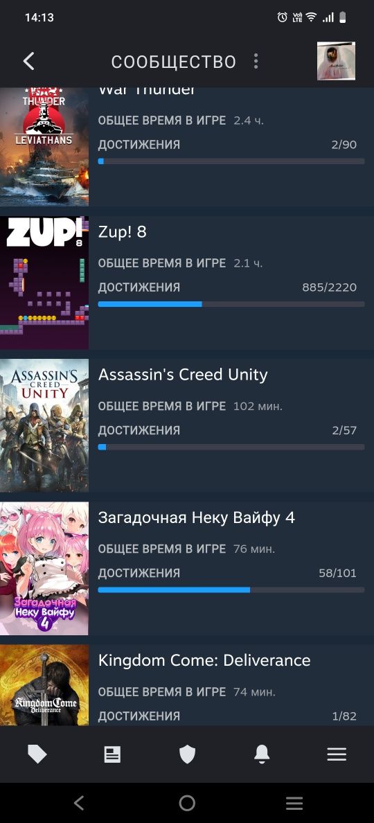 Steam аккаунт за доступную цену