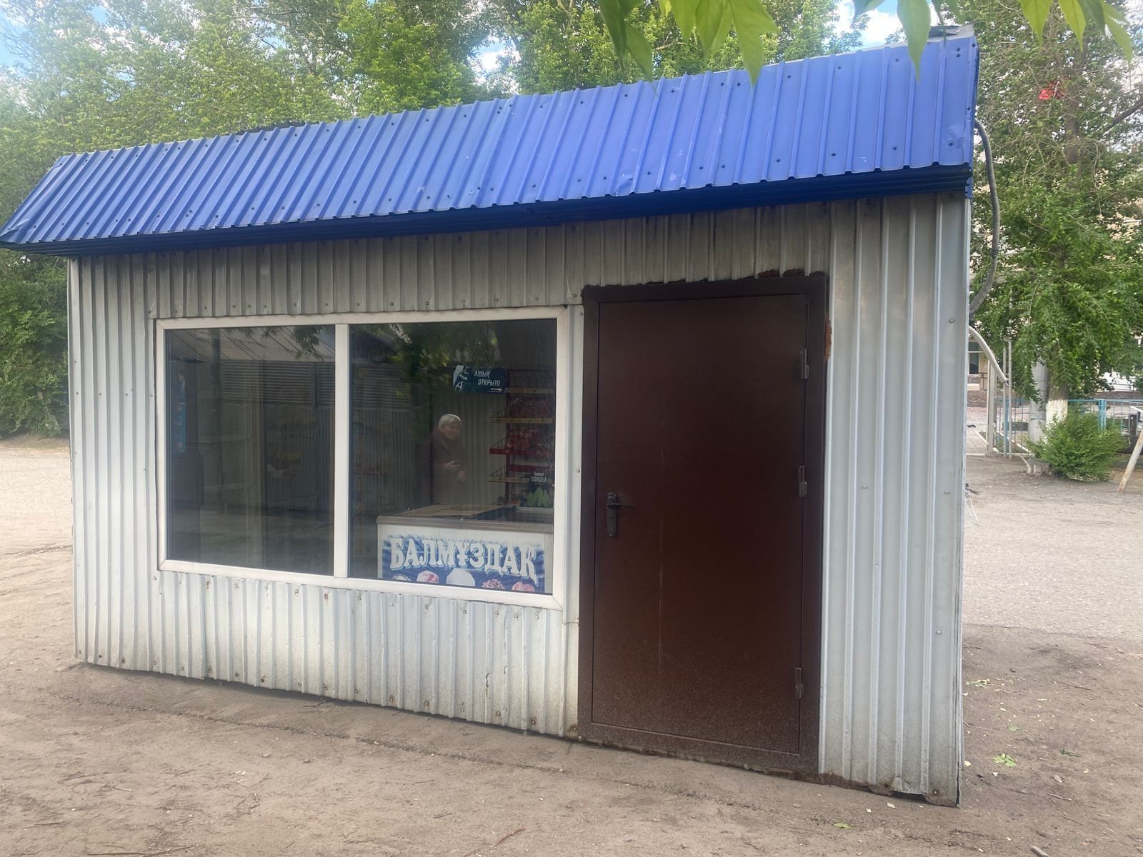 Продам павильон передвижной