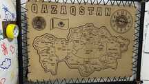 Часы с картой Казахстана
