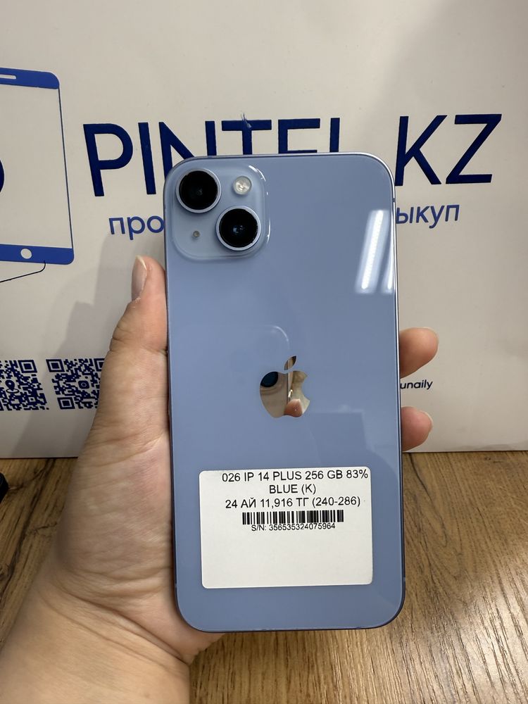 Ip 14 plus 256gb 83%