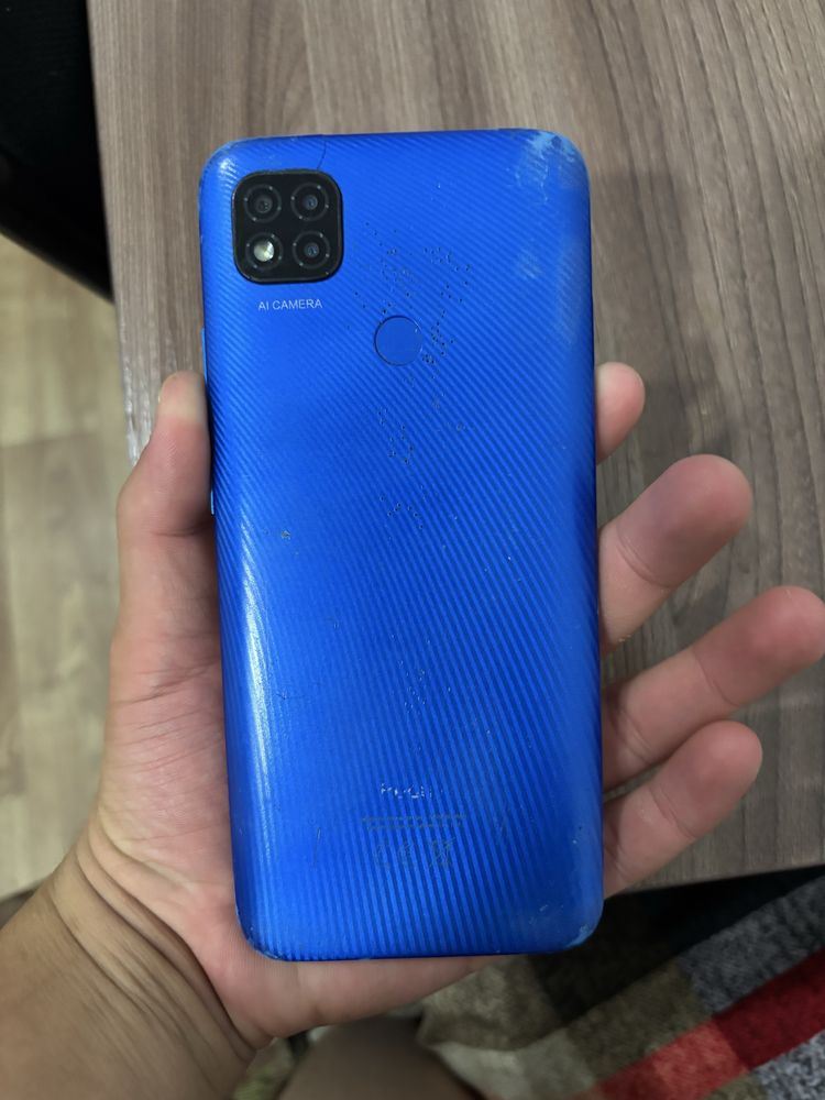 Регми 9с срочно