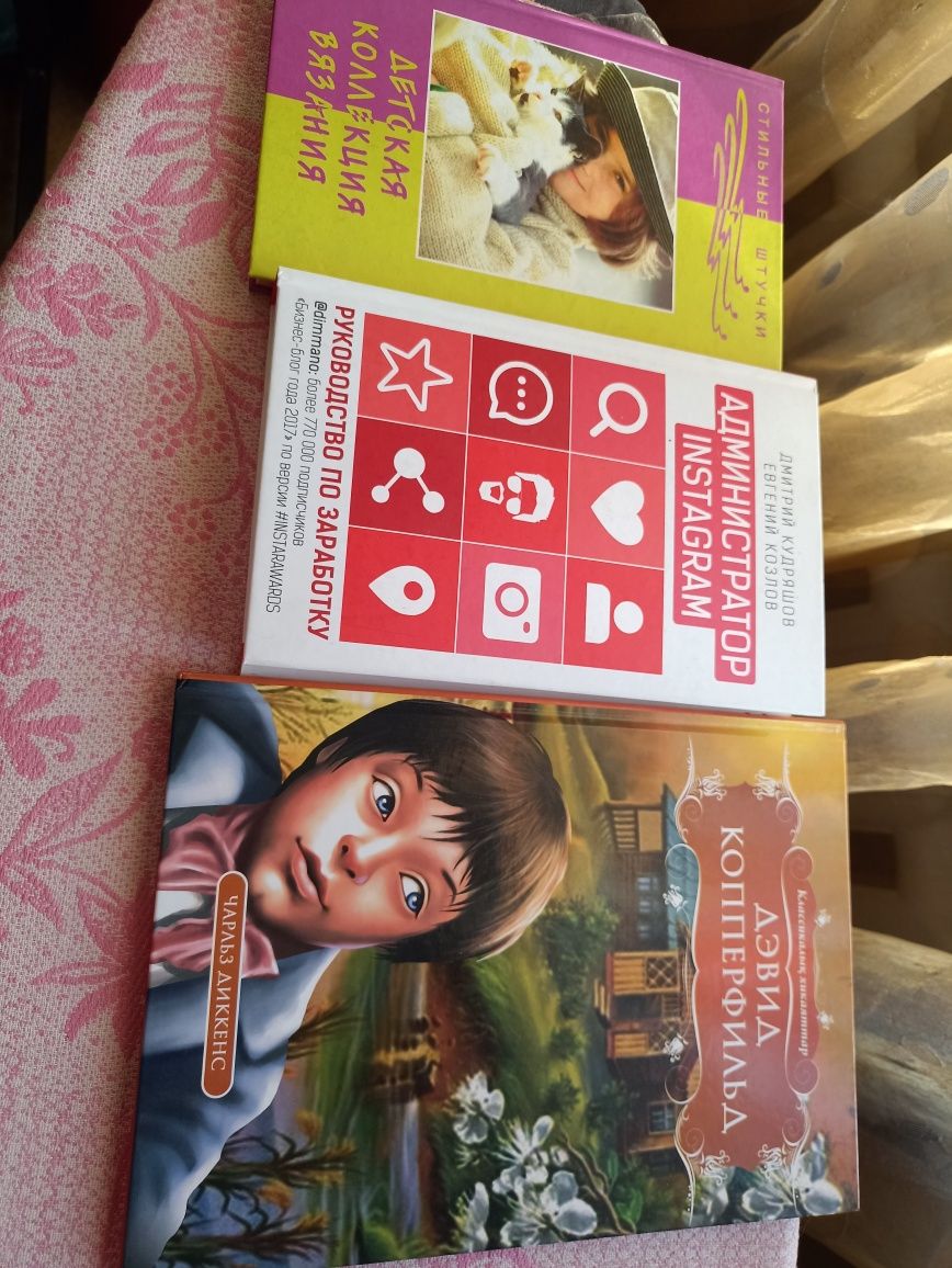 Новые книги, дешевле на 40-50 процентов