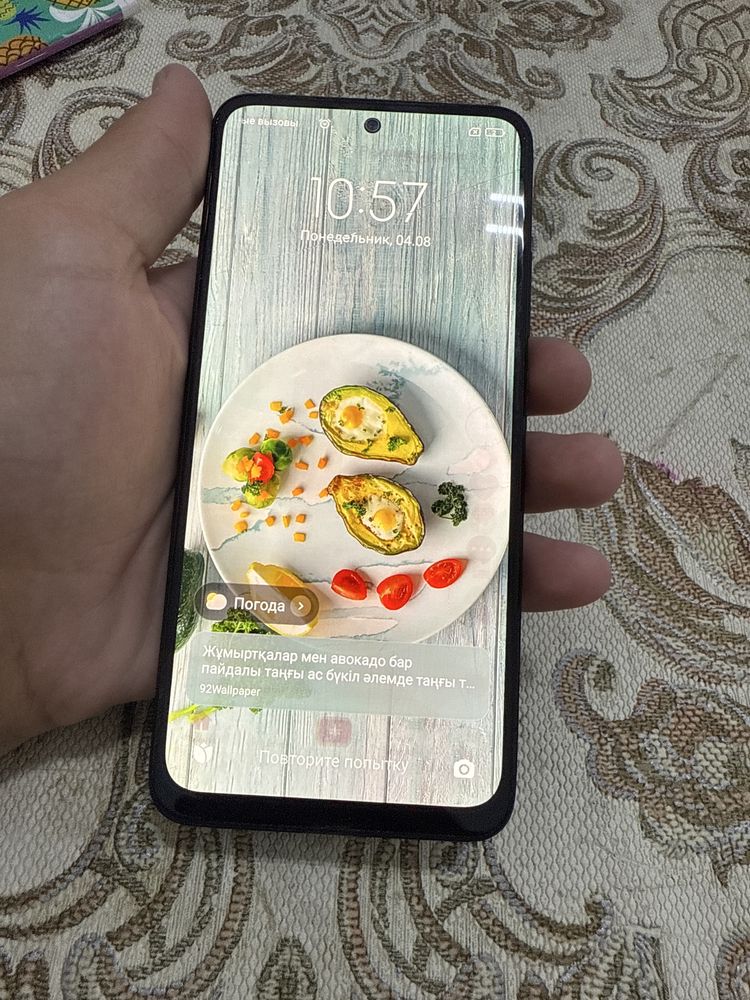 Продается Redmi Note 11