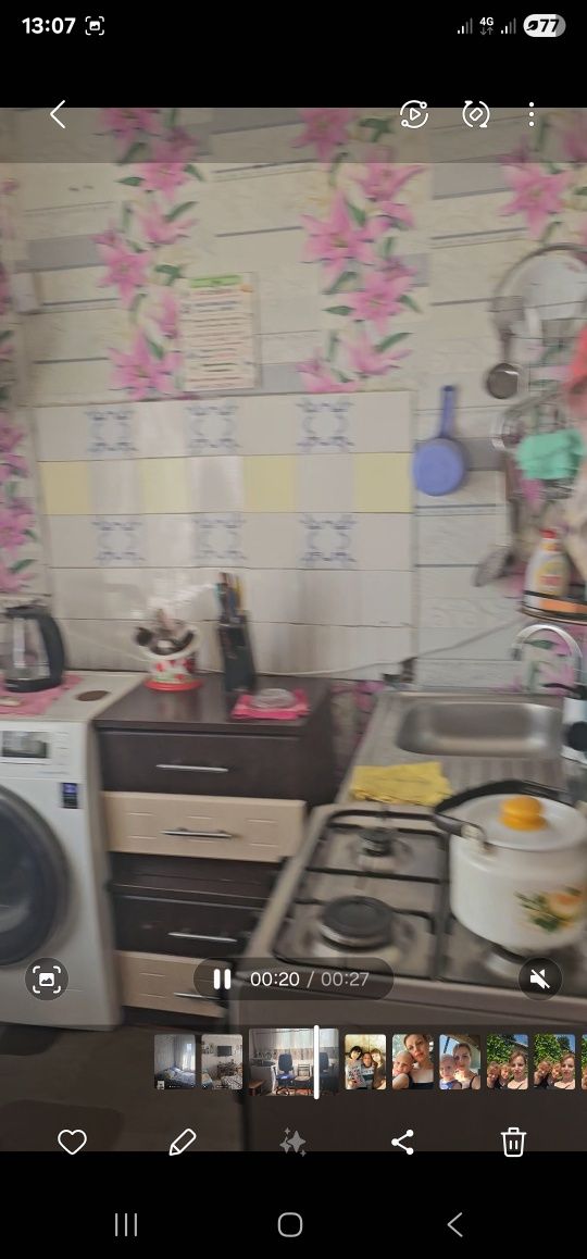 Срочно продам квартиру 2х комнатную