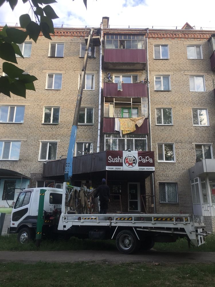 Услуги манипулятора,автовышка,эвакуатор