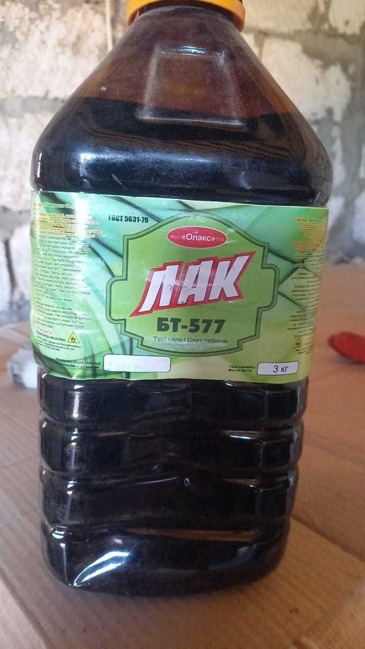 продам Лак БТ-577,  кузбаслак