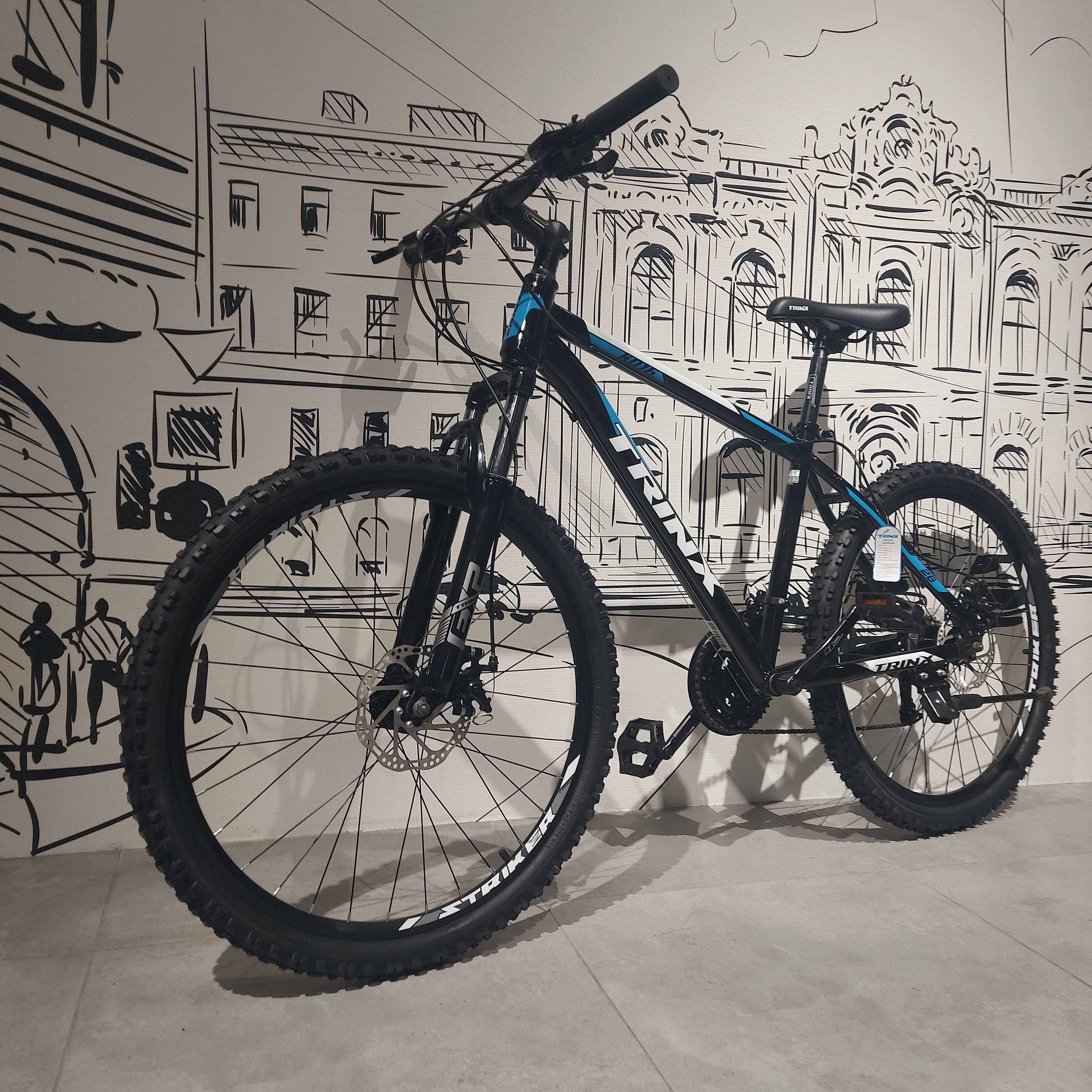 Скоростной Mtb Велосипед Trinx "K016" 17" рама. 26" кол. Горный. Kaspi