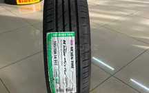 195/70R14 91T N-BLUE HD PLUS NEXEN/лето