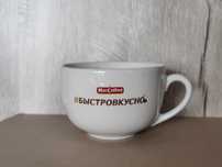 Новая белая керамическая кружка 300 мл Maccoffee #быстровкусно