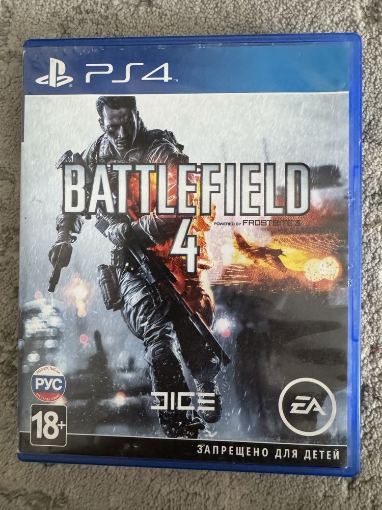 Продам игры для PS4