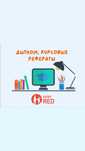 Дипломные, курсовые работы, рефераты, презентации, эссе на заказ