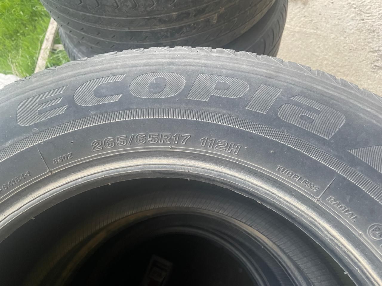 Продам шины лето