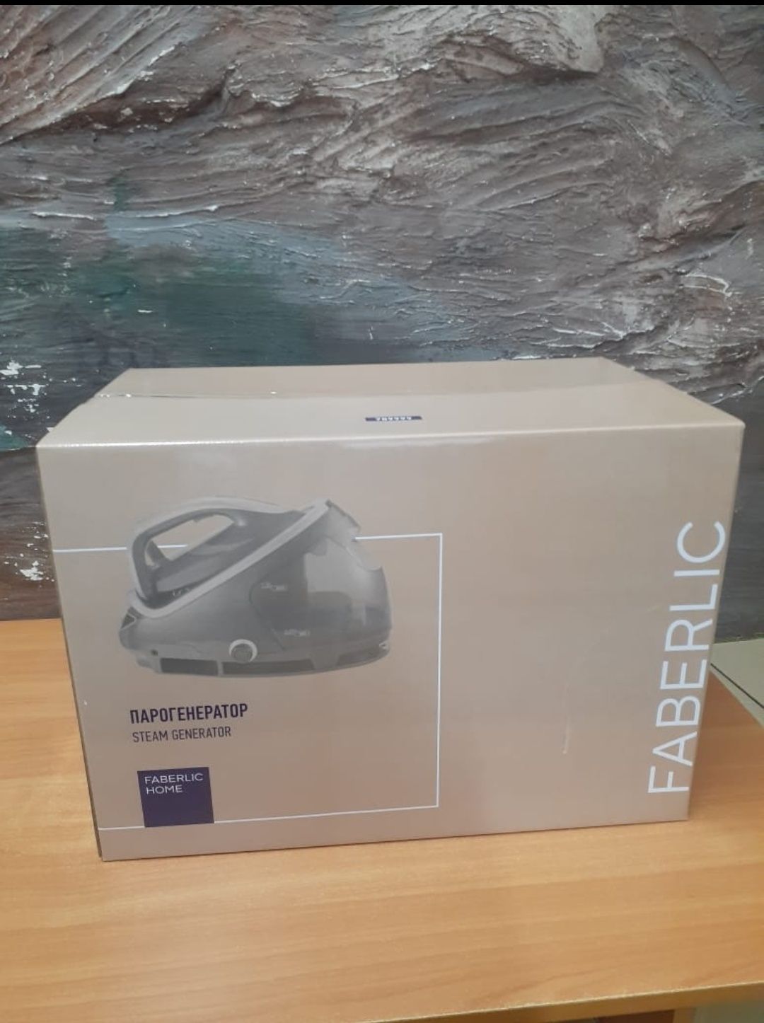 Парогенератор утюг Faberlic срочно