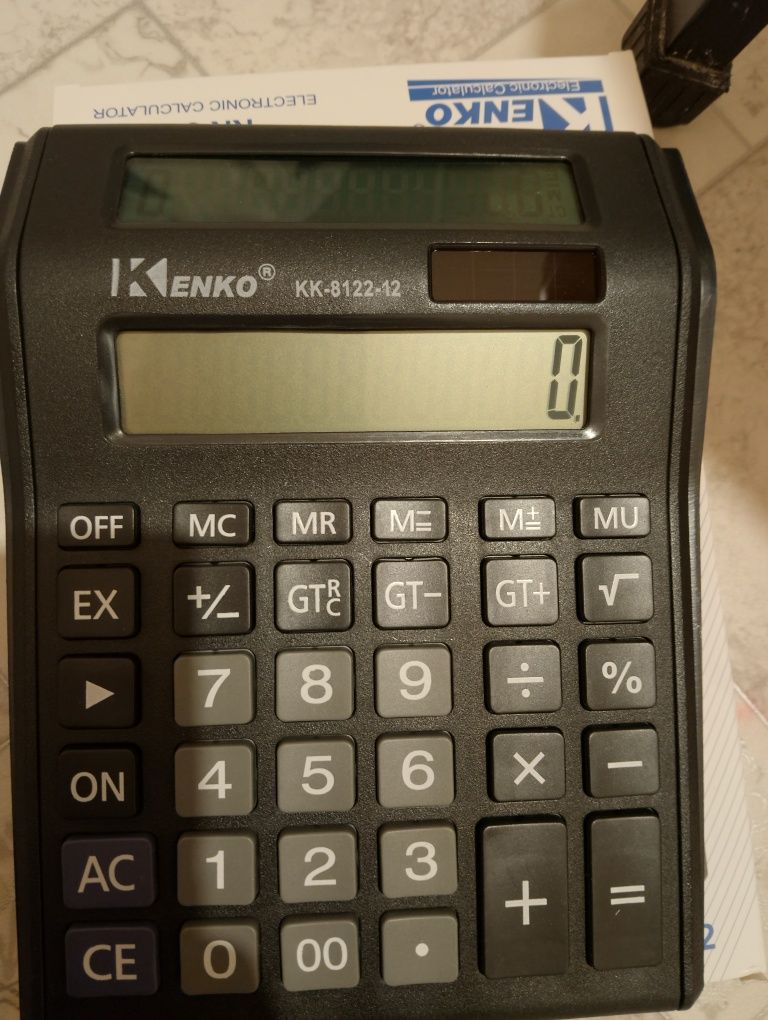 Калькулятор 2000тг