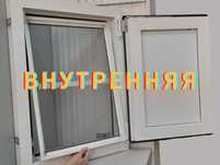 москитные сетки !!! томен багада низкие цены
