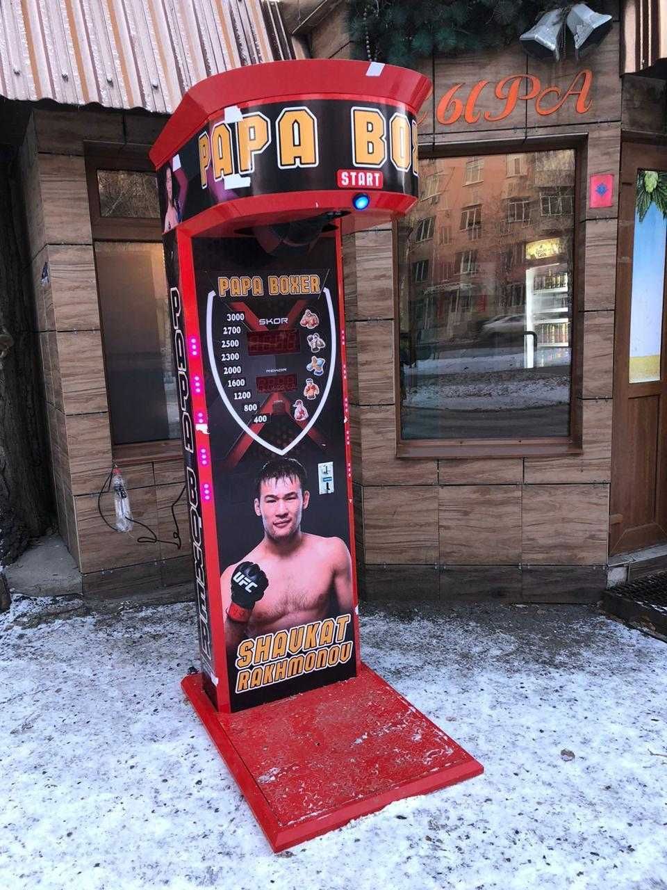 Силомер аппарат болип толеу/Кепилдик + Жеткизу