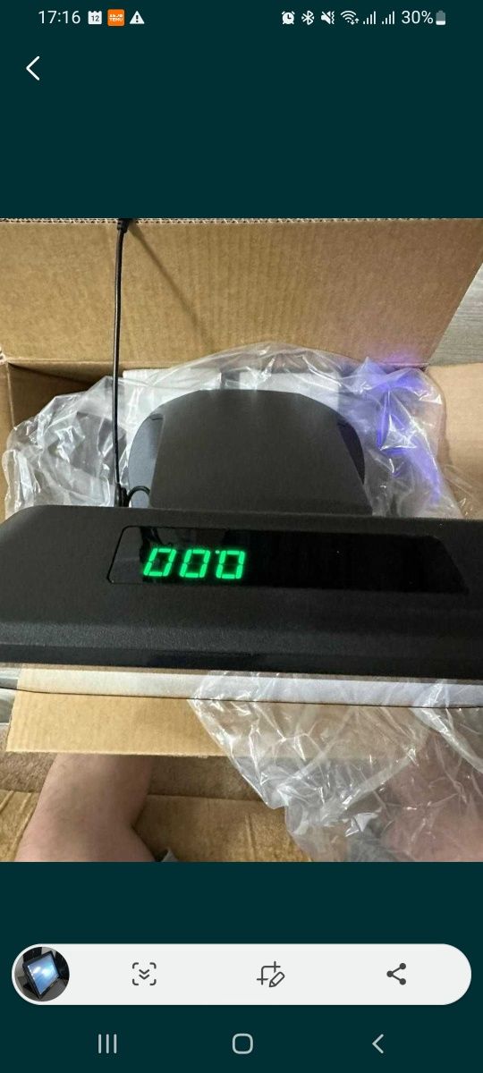 Pos оборудование + автоматизация под ключ