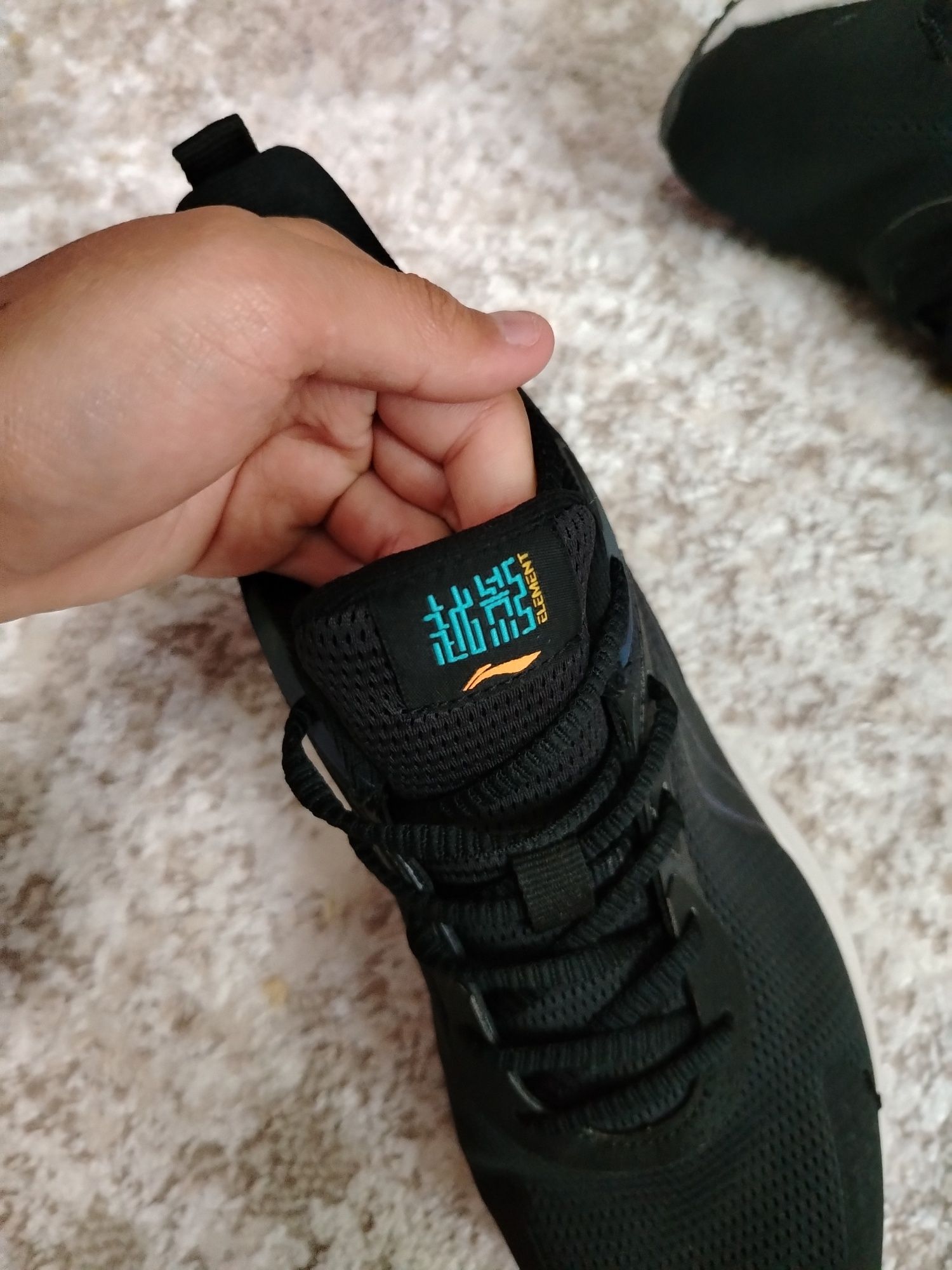Кроссовки спортивные Li-ning