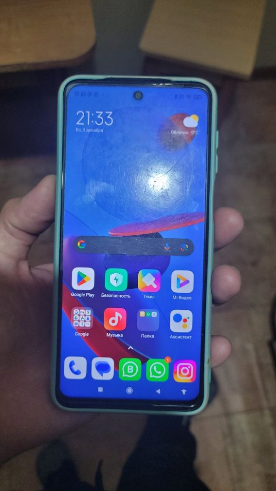 Продается Xiaomi Redmi note 9pro