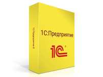 Установка 1С 8.3 Бухгалтерия