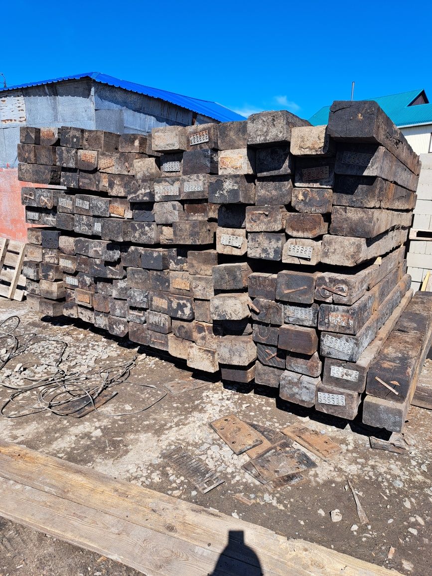Продам шпалы в отличном состоянии