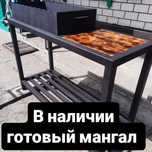 Изготовление Мангалов, мусорных баков, а также ворот любой сложности