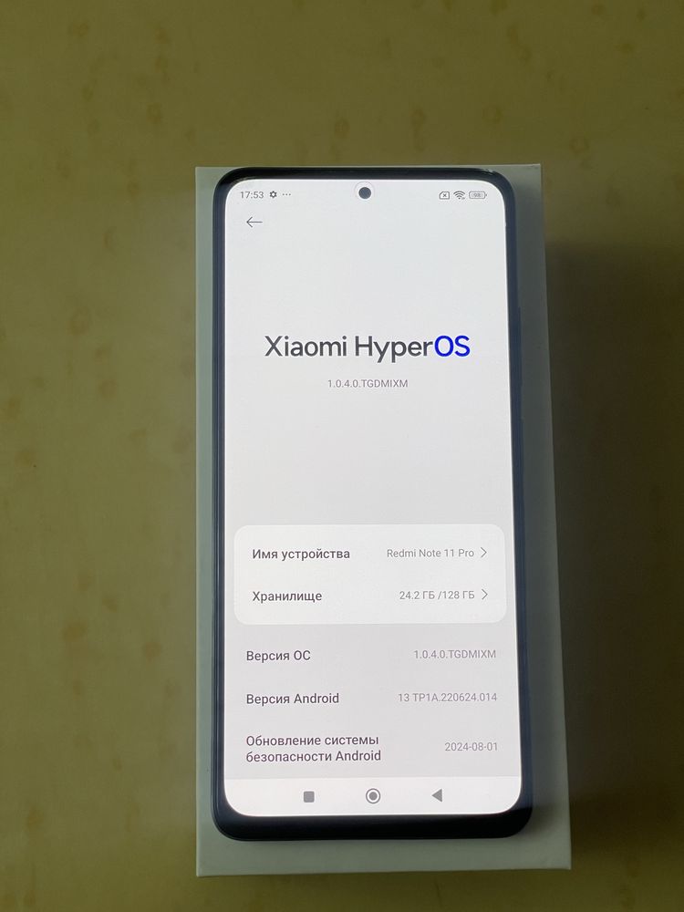 Redmi Note 11 Pro 8/128Gb - В идеальном состоянии
