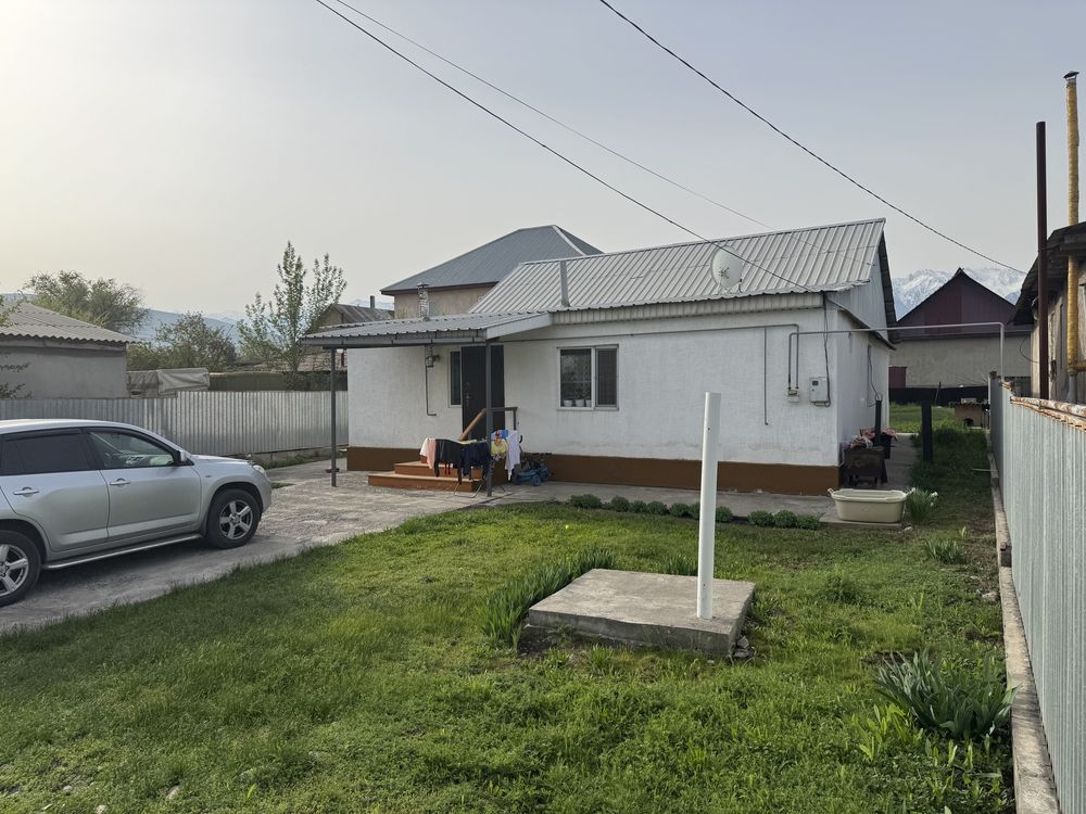 Продам дом п. Кендала