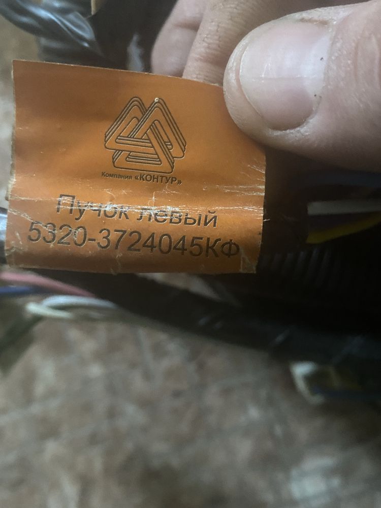 Продам полный комплект проводки на камаз 5320.