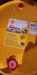 Масло моторное Shell Rimula R4 15w40