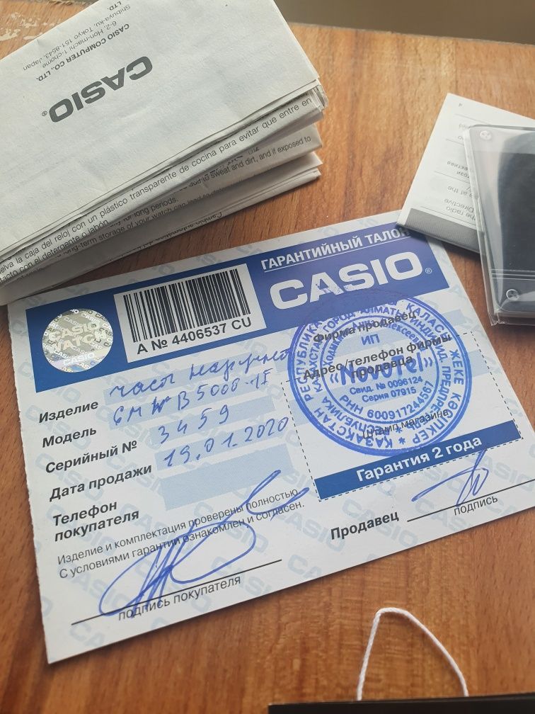 Срочно! Продам  casio g-shock GMW-B5000-1E
