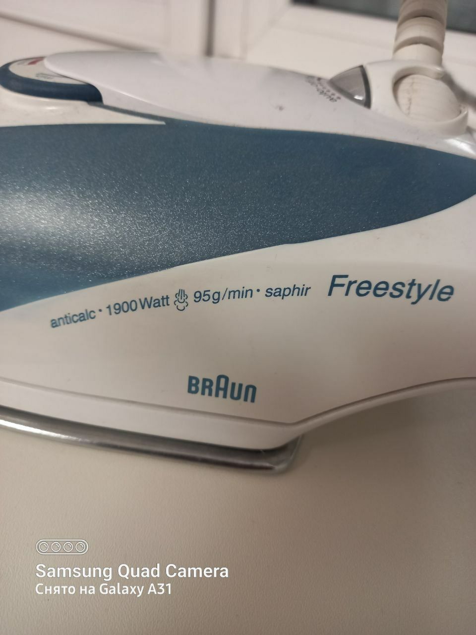 Утюг Braun Freestyle
