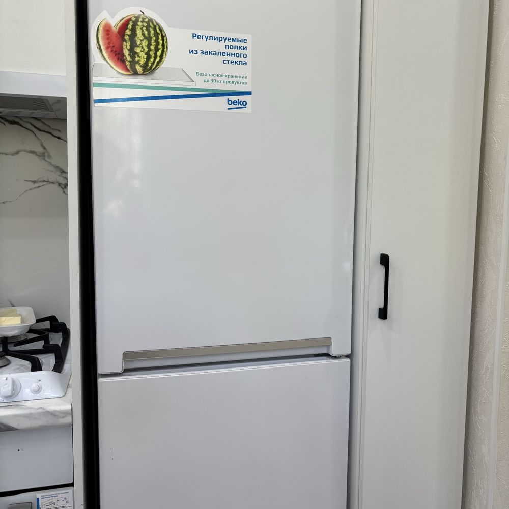 Холодильник BEKO