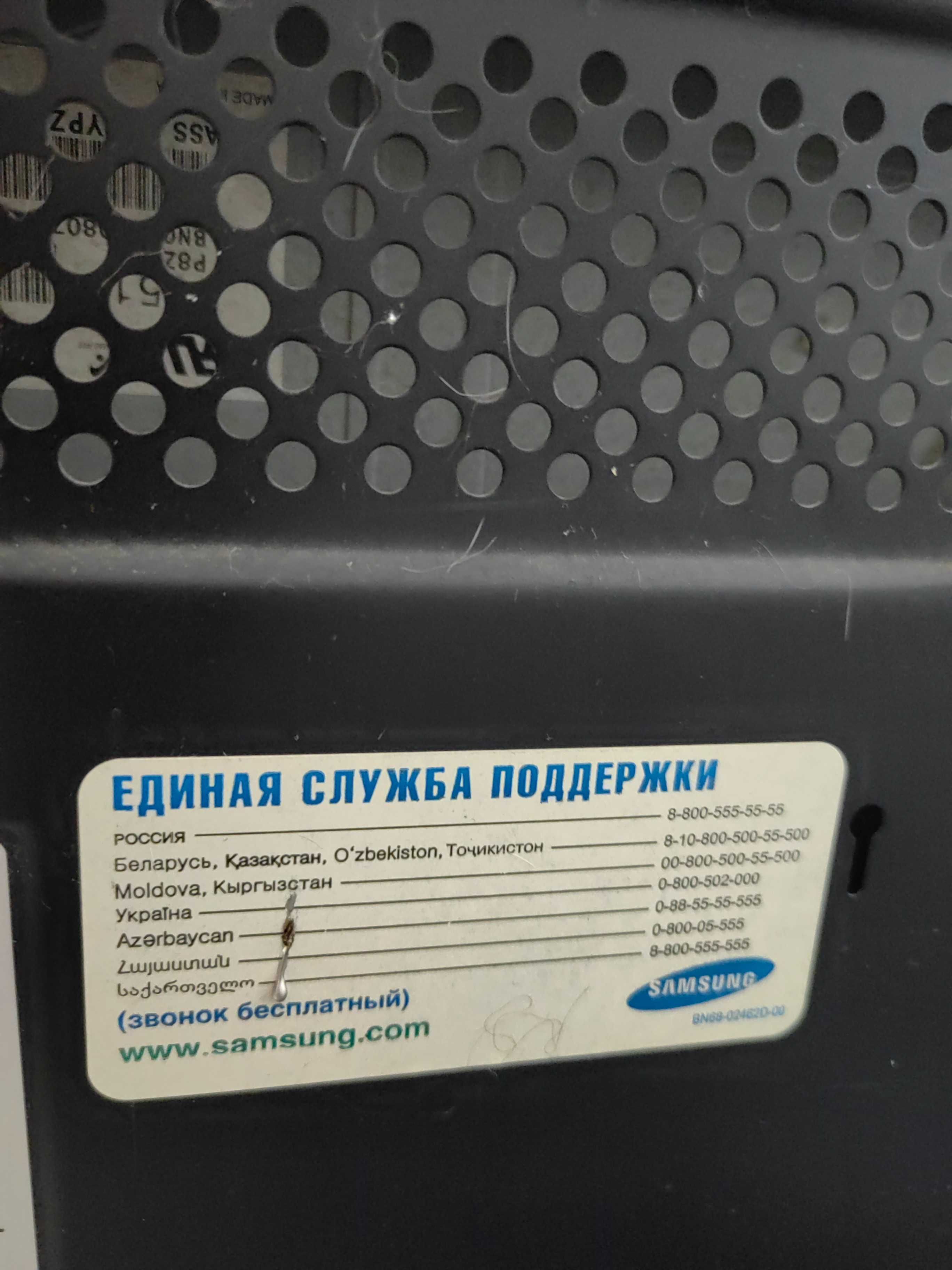 Телевизор самсунг