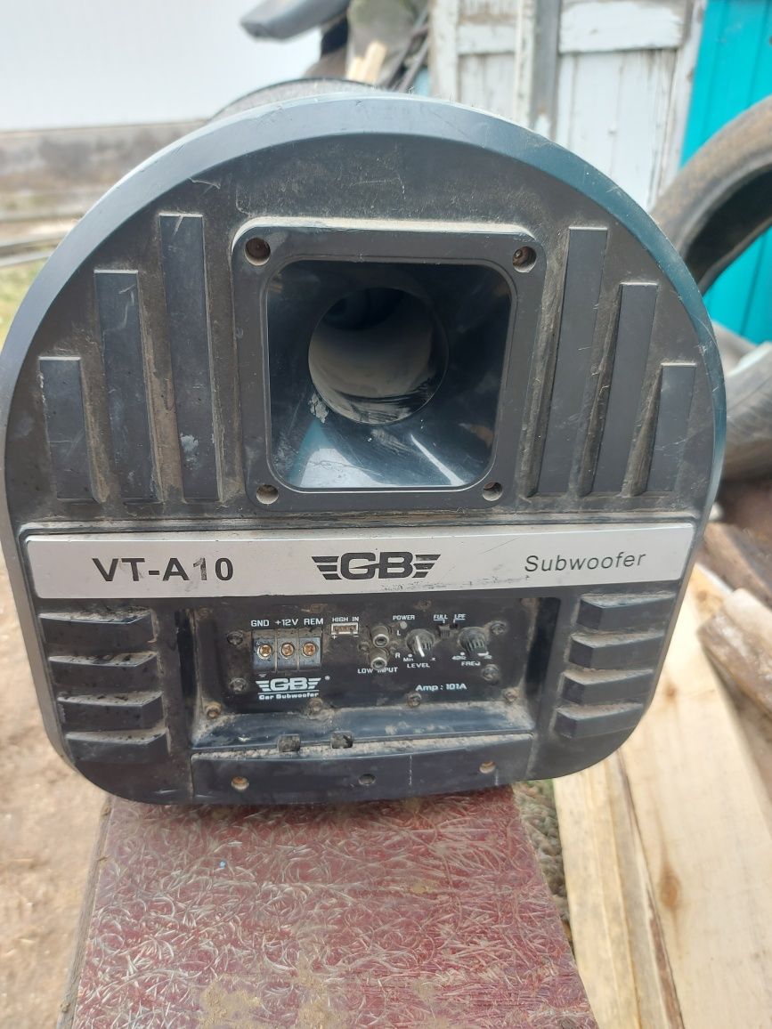Буфер Max Power 520W